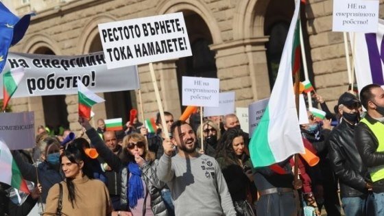 Едва ли е имало много ситуации в най новата ни история