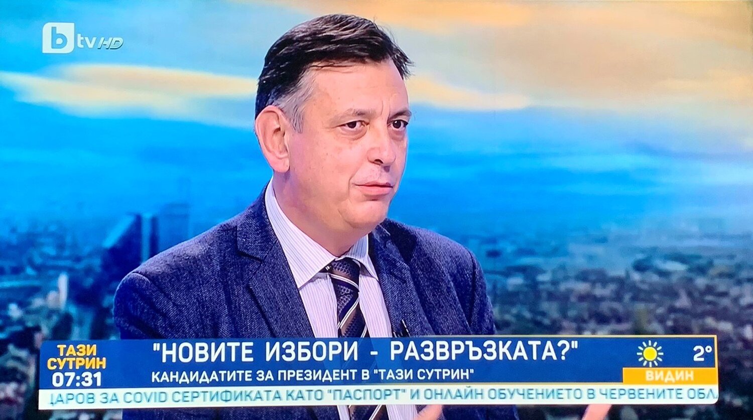 Българската нация е основният ми приоритет в момента има твърде