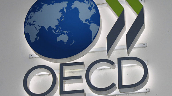 България да се присъедини към Центъра за развитие на Организацията