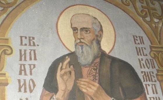Църквата почита днес Св Иларион Мъгленски който живял в 12