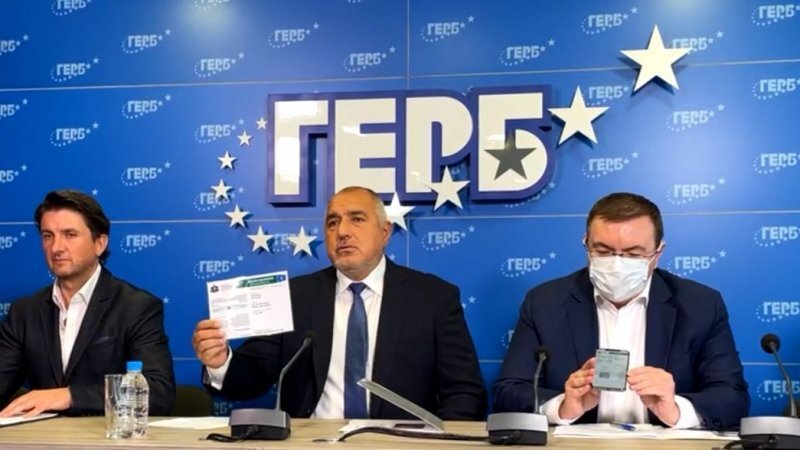 Лидерът на ГЕРБ и бивш премиер Бойко Борисов днес влезе