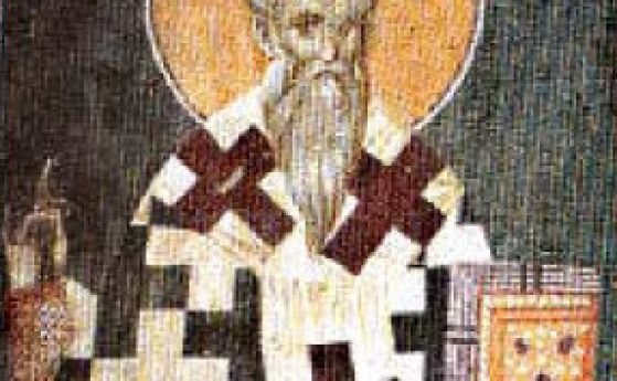 Църквата почита днес св Аверкий епископ на град Йерапол в