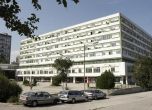 Имунизационният кабинет в медицинския център на УМБАЛ Бургас работи през уикенда
