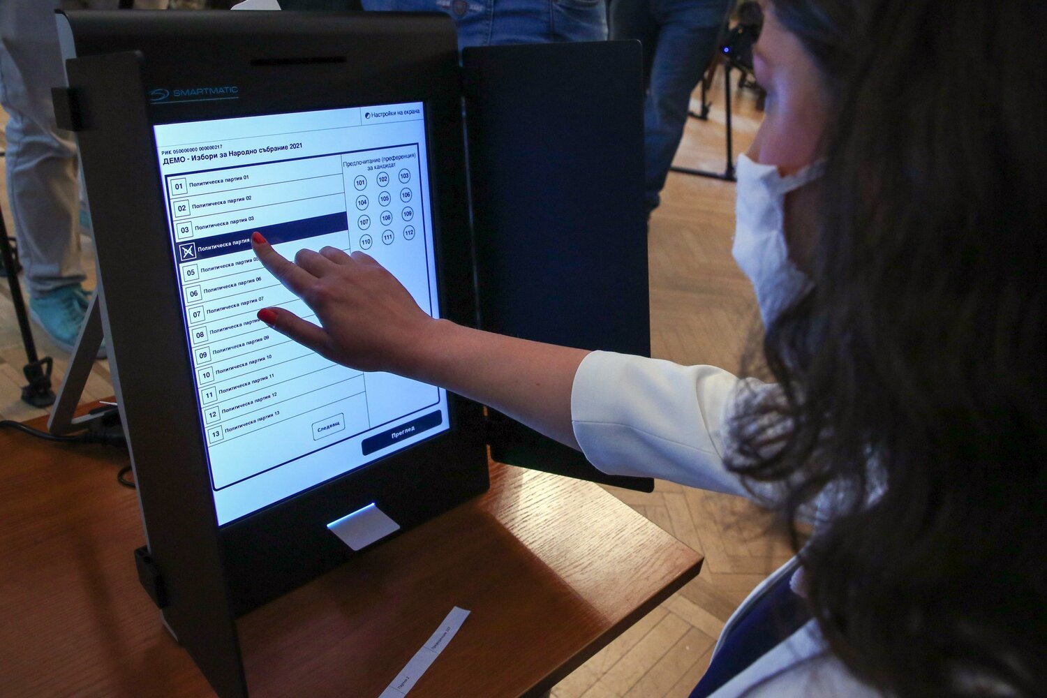 Централната избирателна комисия определи местата и държавите в които ще