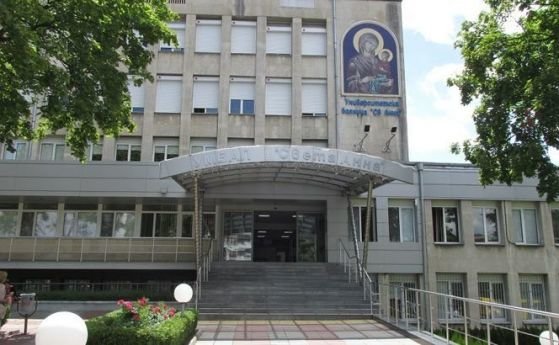 Ваксинационният пункт в Дупница не отвори днес поради липса на