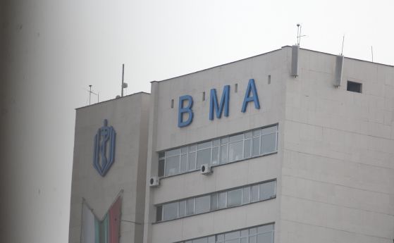 ВМА-София превръща още 6 клиники в Ковид зони