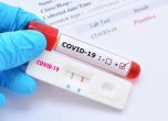 От днес доказваме COVID с антигенен тест, рекорд по теглене на удостоверения