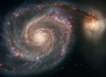 Открити са признаци за първата планета извън нашата галактика