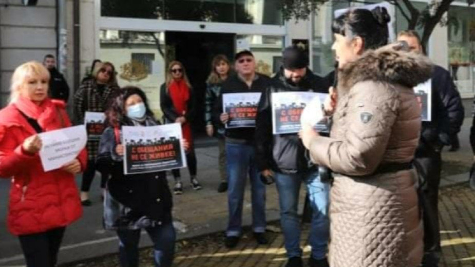 Туроператори и хотелиери излязоха на протест пред Министерство на туризма