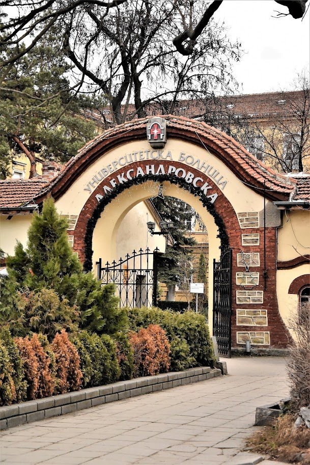 С 80 е намаляла финансовата загуба на УМБАЛ Александровска спрямо