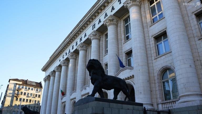Софийският градски съд отлага всички дела от утре 27 октомври