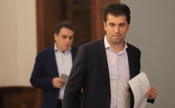 Продължаваме промяната на Кирил Петков и Асен Василев представи политическата