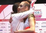 Боряна Калейн остана в подножието на медалите на старта на световното
