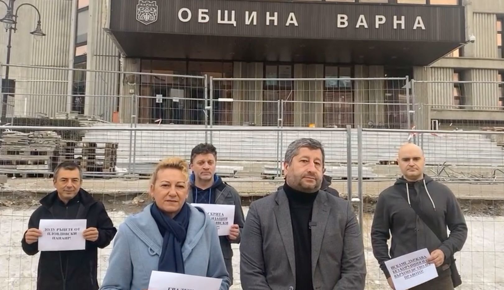 Демократична България“ успя да предотврати прилапването на Пловдивския панаир от