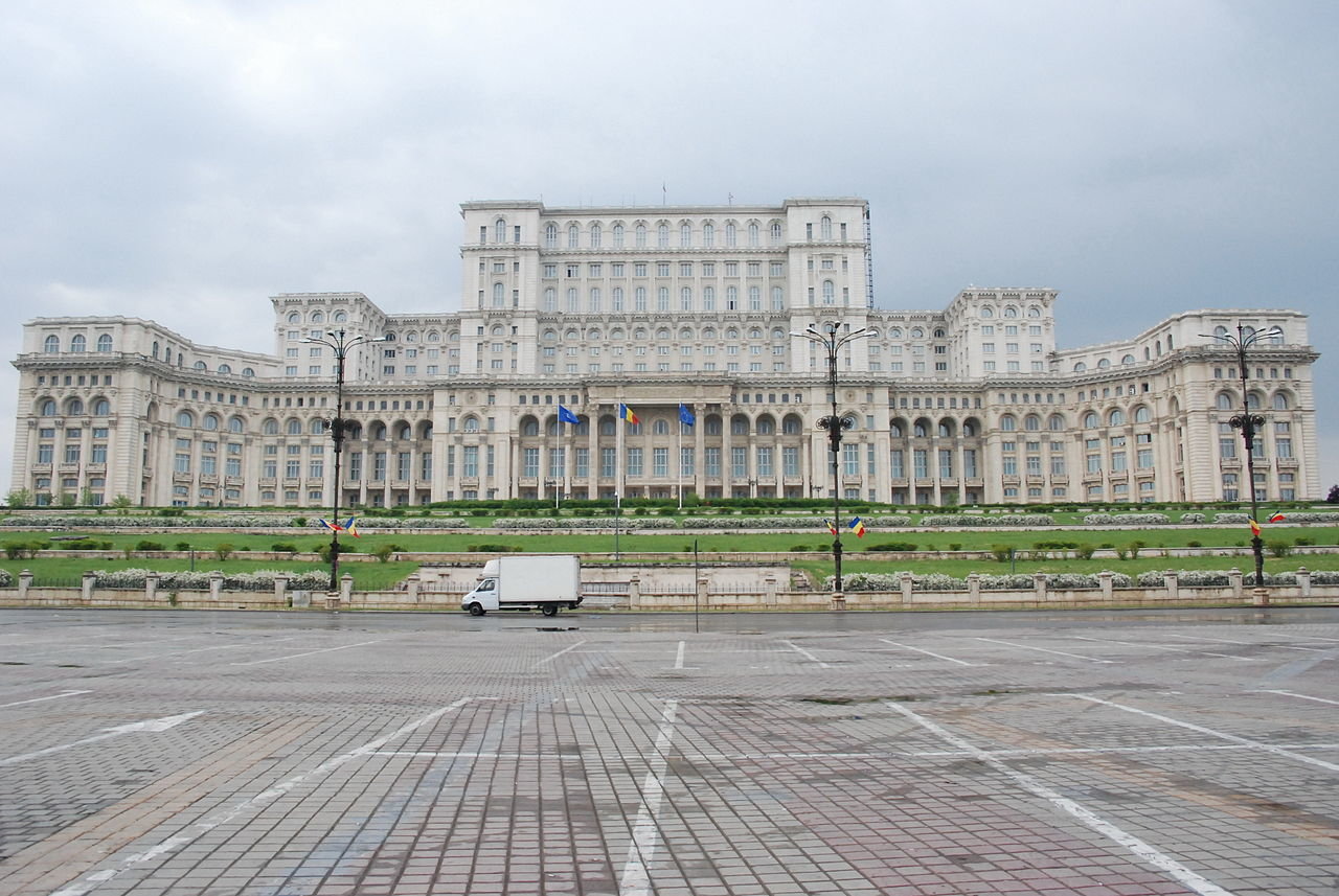 Румънският парламент прие днес законопроект който предвижда поставяне на таван