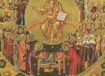 Св. Епимах загинал в мъки, сляпа жена оздравяла от кръвта му