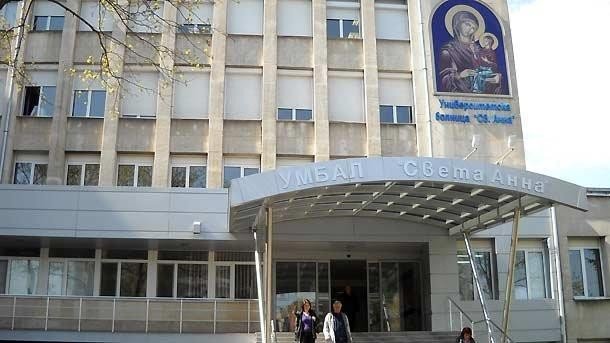 Остава критична ситуацията в болниците в София В част от