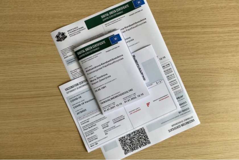 Нова схема за продажба на фалшиви сертификати от България разкри