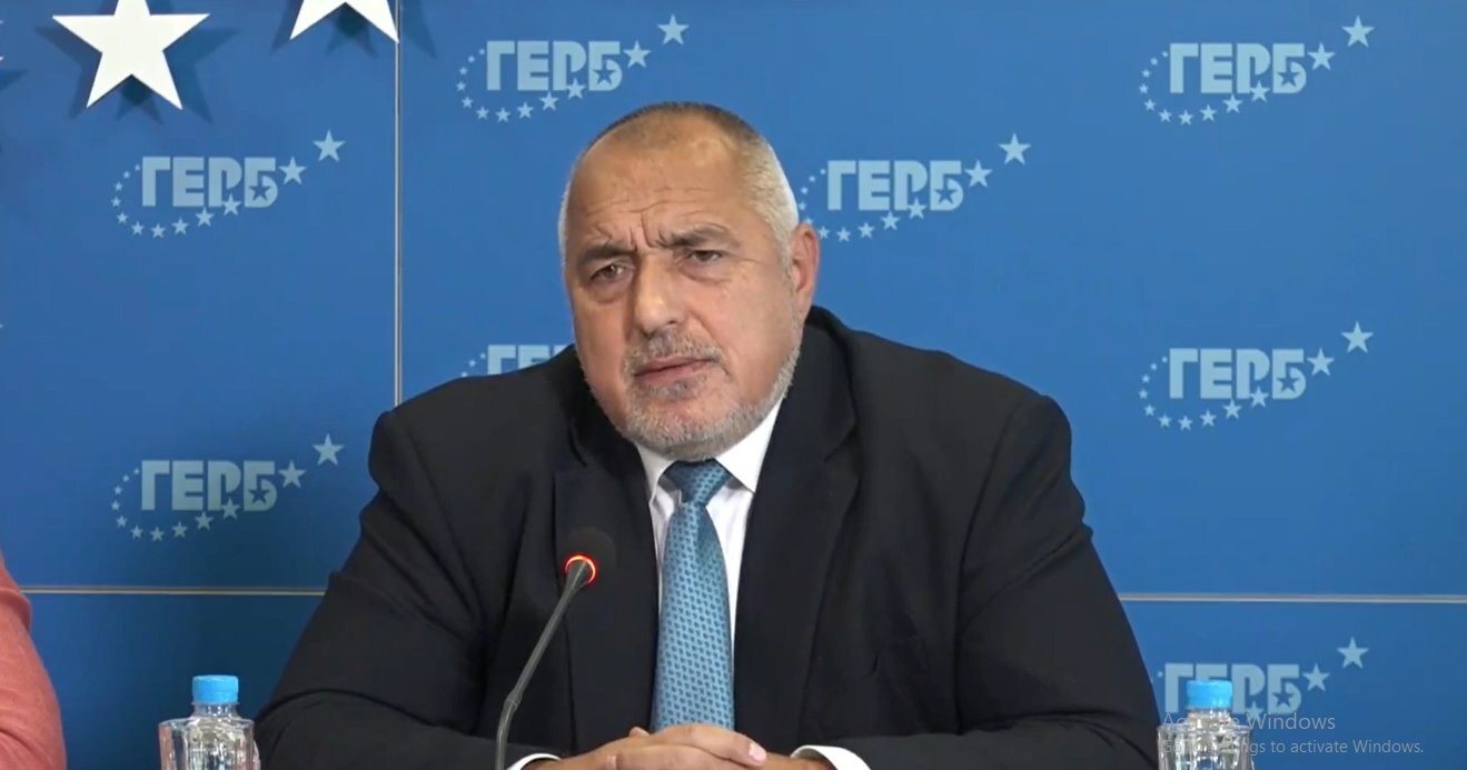 Рашков ако днеска не кажеш коя е банката на която