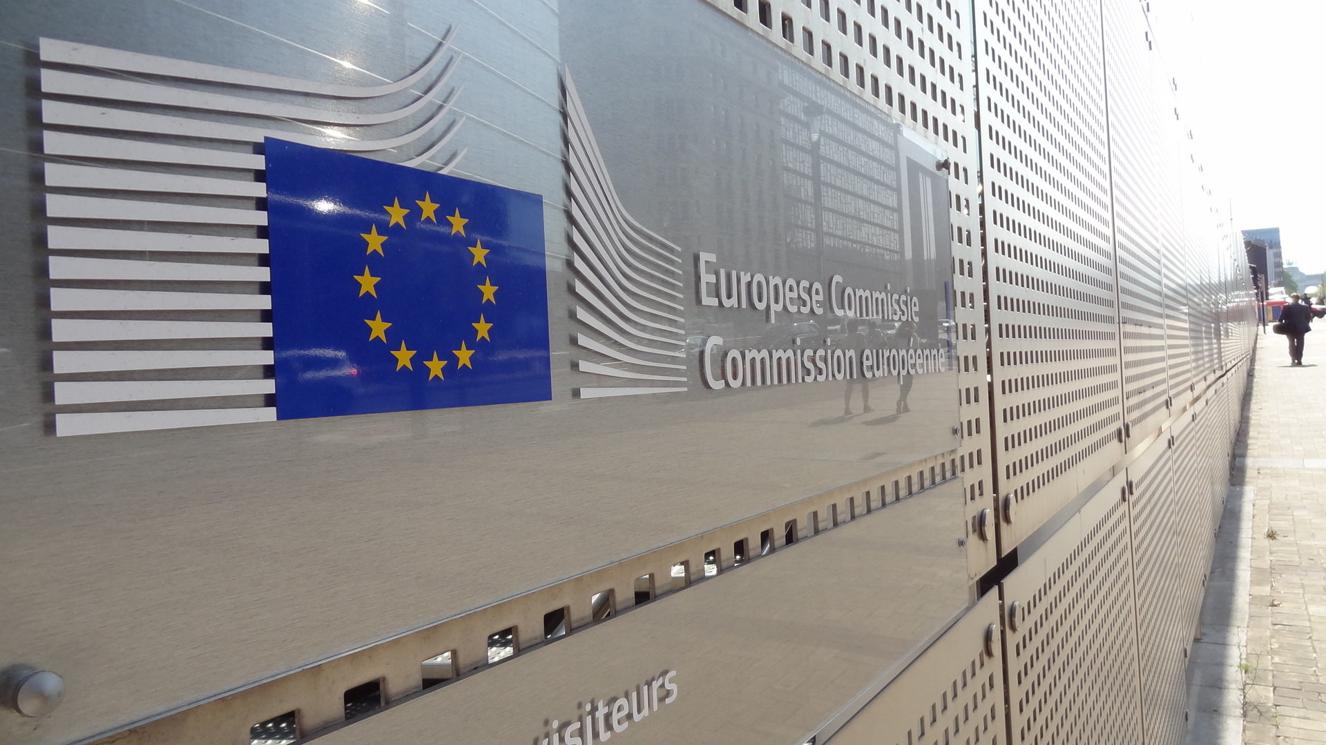 Европейската комисия изрази днес готовност да препоръча сертификат за COVID-19 да