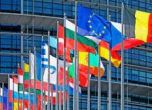 Съветът на Европа се отчая от България заради психиатриите и социалните домове