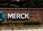 Как хапчето на Merck срещу грип лекува COVID?