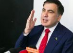 Грузинската държавна сигурност обвини Саакашвили в опит за преврат