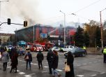 Пожар в центъра на София, пак гори сградата на бившата Син Сити