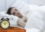 Оптималното време за заспиване е между 22 и 23 ч., намалява риска от инфаркт и инсулт