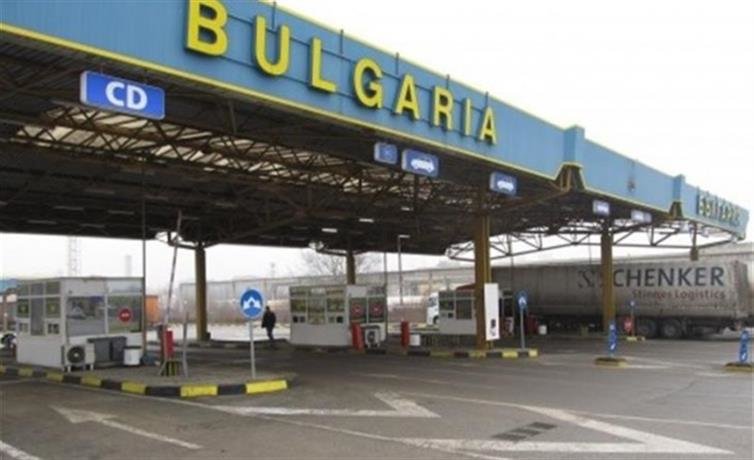Трима български граждани които възнамерявали да пътуват в Румъния с