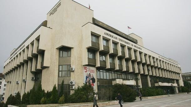 Американският университет в България ще изисква зелен сертификат за COVID-19