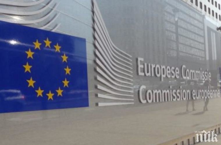 Европейската комисия потвърди че се обсъжда промяна на определението за