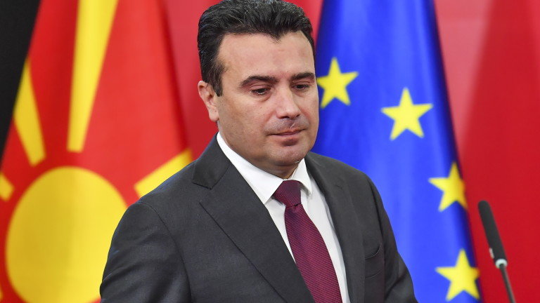 Правителството на премиера Зоран Заев може и да оцелее след
