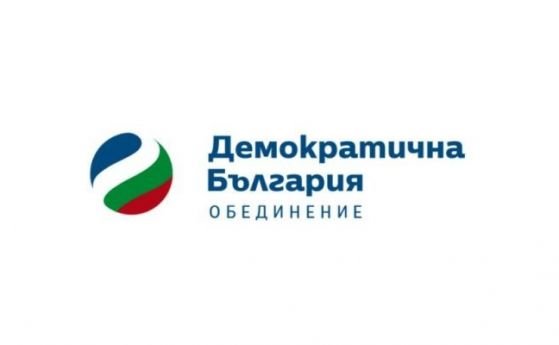 Съпредседателят на Демократична България – Варна Николай Капитанов внесе сигнал