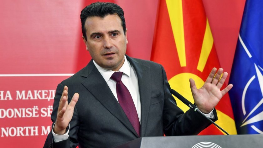 Правителството на македонския премиер Зоран Заев оцеля след като председателят