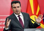 Опозицията не успя да събори правителството на Зоран Заев