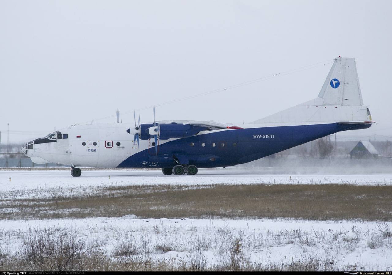 Държавната беларуска авиокомпания Белавиа обяви че прекратява превоза на граждани