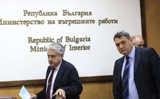 Министерството на вътрешните работи показа запис на среща между бивш