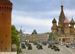 САЩ предупреди ЕС за заплаха от руска инвазия в Украйна