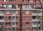 Българинът изплаща жилище от 100 квадрата средно за 13 г.