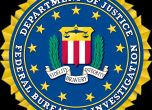 Хакери атакуваха имейл система на ФБР
