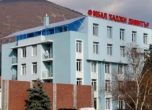 Син на загинал при пожара в болницата в Сливен: Защо никой не е разбрал, че горят заключени