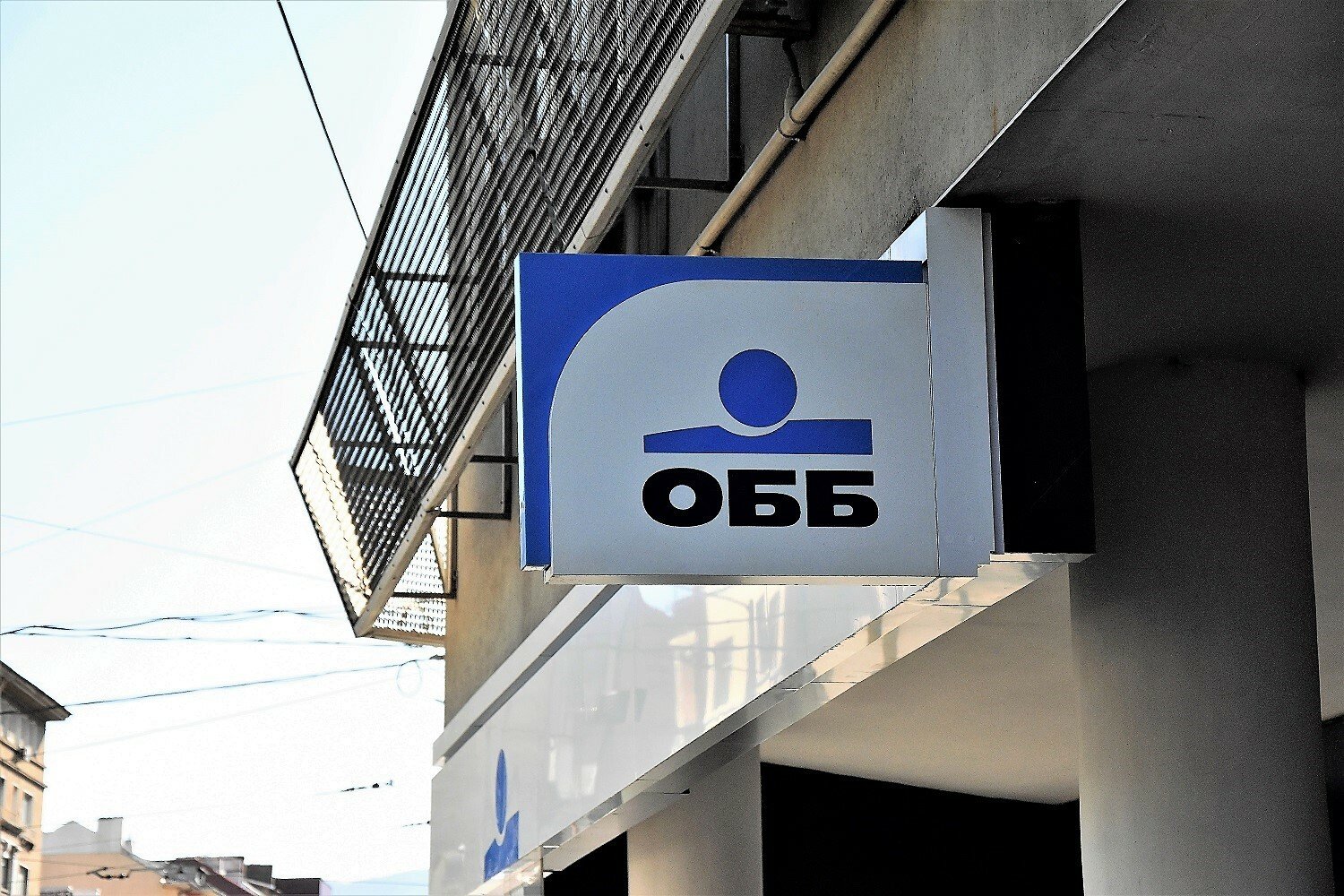 ОББ поглъща Райфайзенбанк България Споразумение за продажбата на 100 от