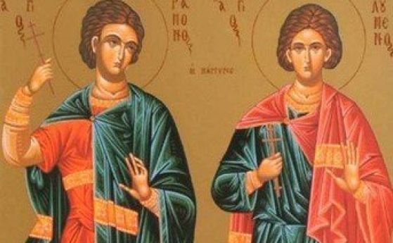 Църквата почита днес светите мъченици Платон и Роман.
Св. Платон се