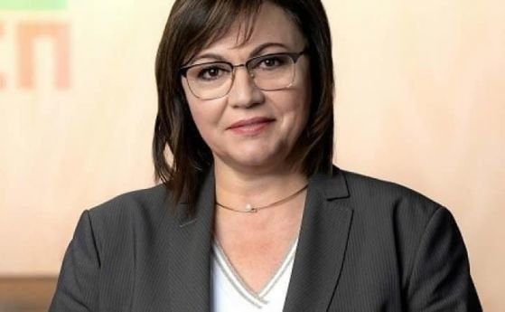 Лидерът на БСП Корнелия Нинова подаде оставка на заседание на