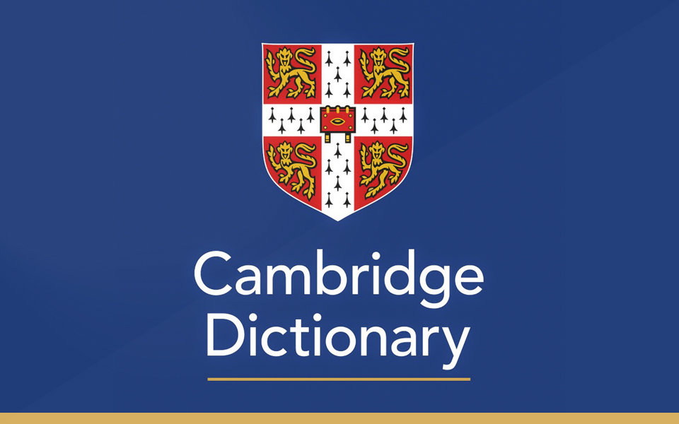 Постоянство (perseverance) е думата на 2021 г. според речникa на Cambridge,