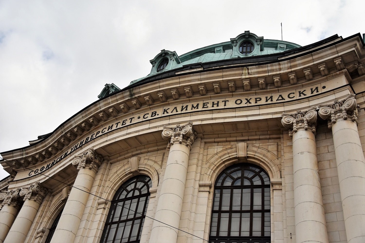 Почина проф д р Йорданка Зидарова доайен на международното частно право