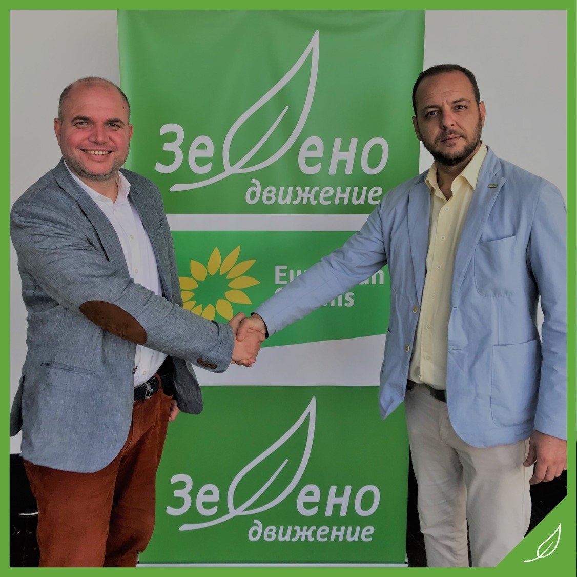 Националният съвет на Зелено движение реши да подкрепи Румен Радев