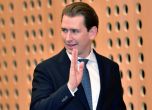 Бившият австрийски канцлер Себастиян Курц се раздели с имунитета си