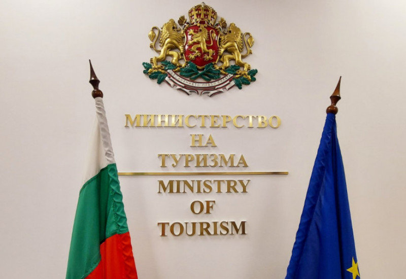 Министерството на туризма днес прие схема за кандидатстване за безвъзмездна помощ